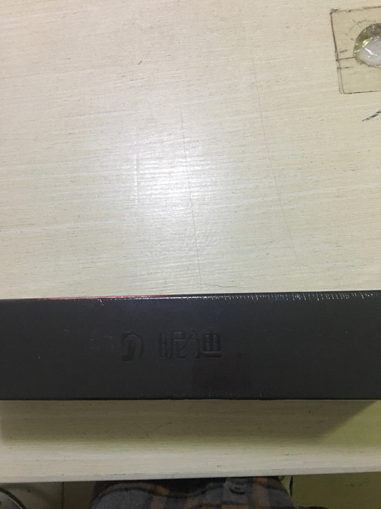 昵迪全新全自动雨伞