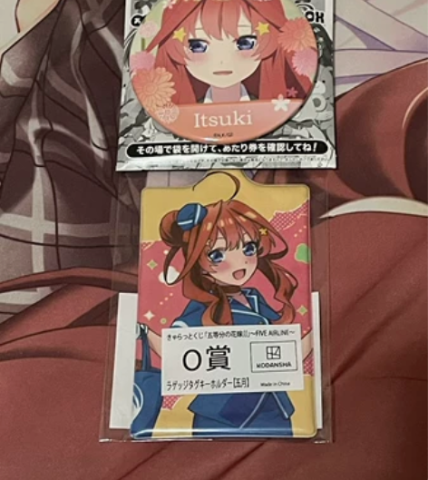 五等分的花嫁 现货 五月大吧唧and五月登...