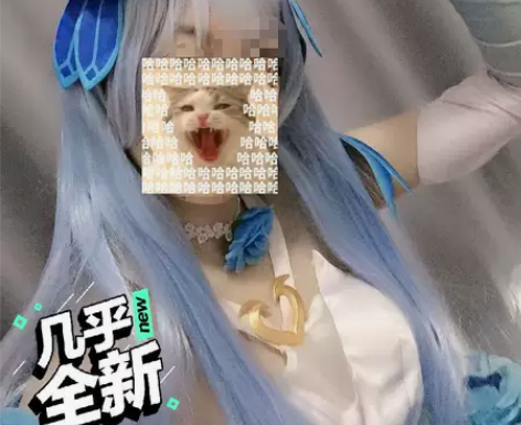 #cos二手#公孙离 花间舞 大全套 漫友...