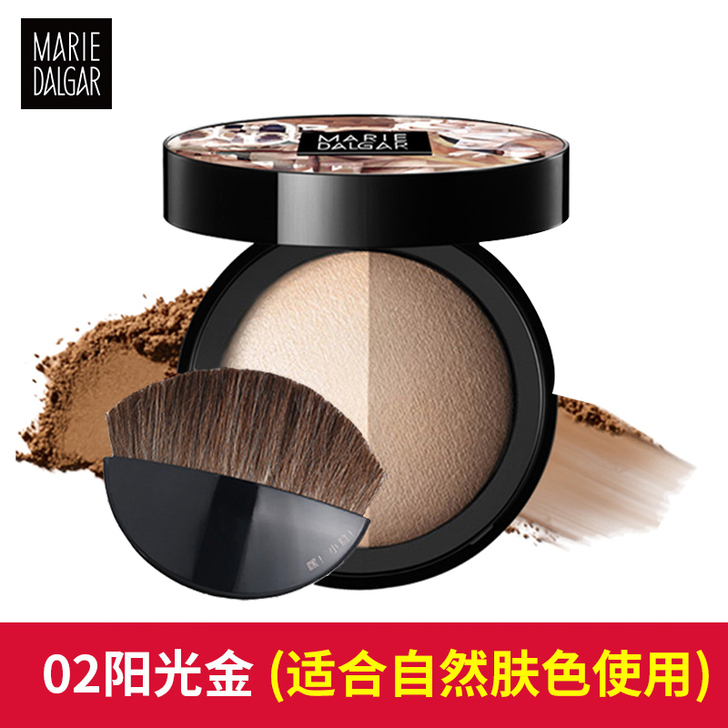 玛丽黛佳光影戏法立体粉修容粉棒鼻影高光组合...