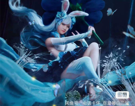 喵屋家公孙离花间舞cos服全新转出 全新未...