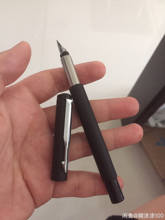 全新正品派克威雅钢笔磨砂黑，全新保正，只有...