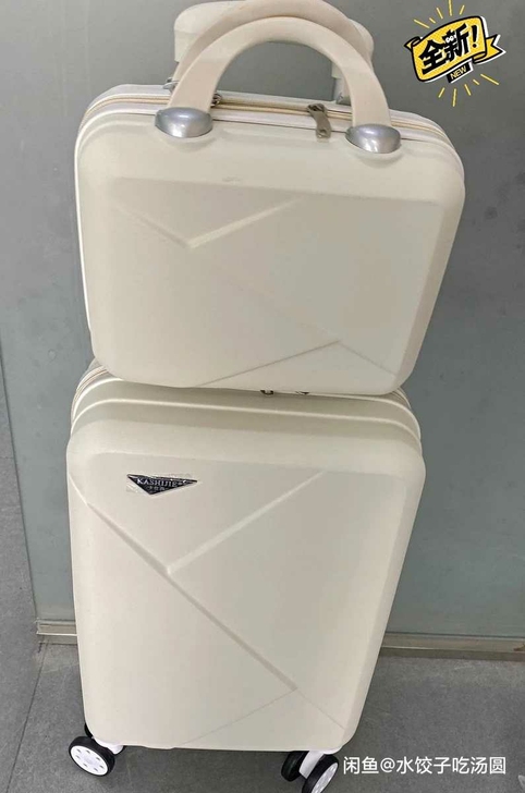 （清 仓）行李箱拉杆箱旅行箱子母箱登机箱密...