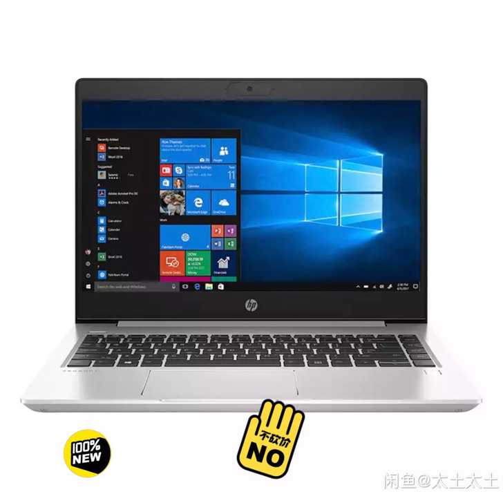 出全新惠普笔记本电脑,配置:HP 440 ...