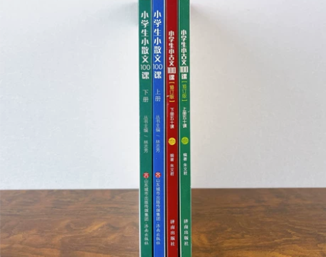 小古文100课38，小散文100课38，全...