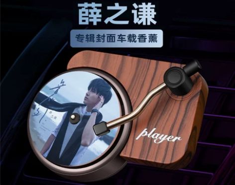 正版民谣cd  李健 许巍  朴树  陈粒...