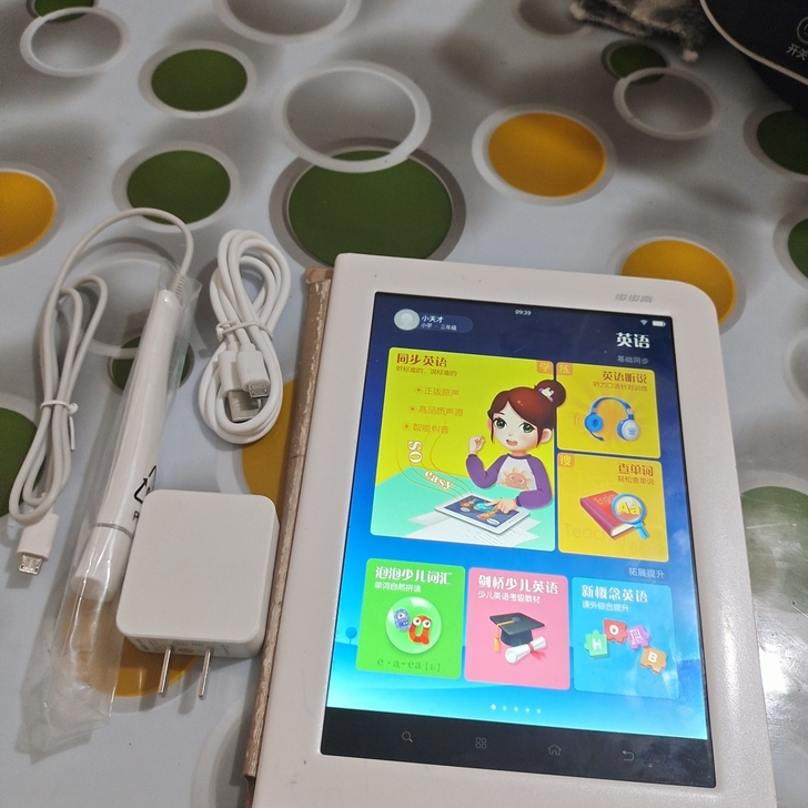 步步高学习机h9s新的,32g,原价200...