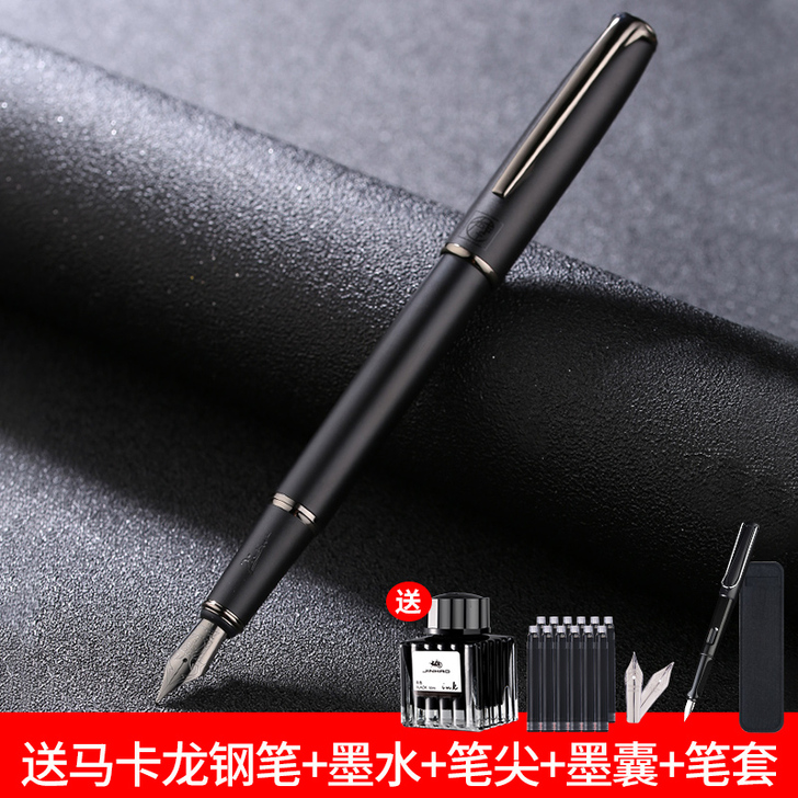 毕加索钢笔练字硬笔书法学生专用美工笔弯头弯尖