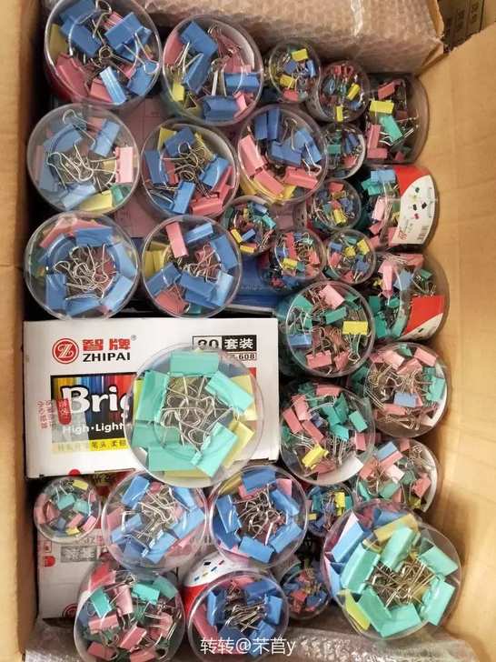 全新包邮彩色长尾夹燕尾夹凤尾大号文件夹文具...