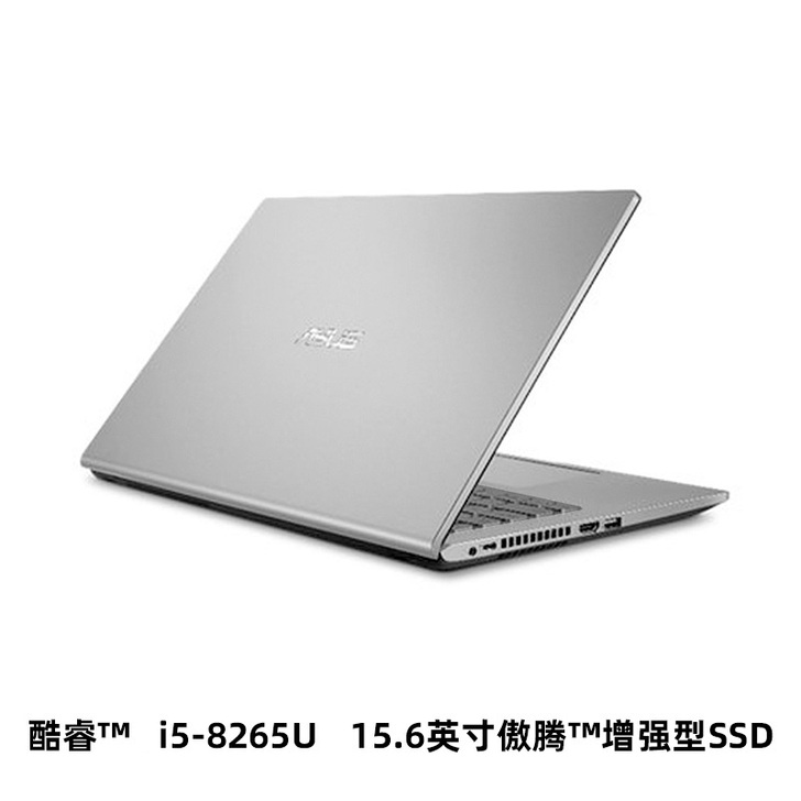 【吾折天价】Asus/华硕顽石6代十代酷睿...