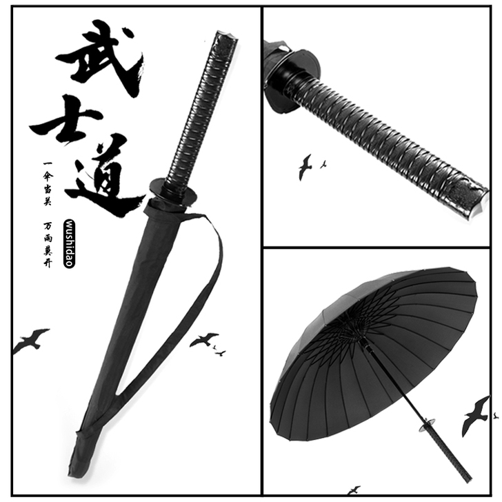 日系武士长柄雨伞男大号自动个性潮流刀伞剑伞...