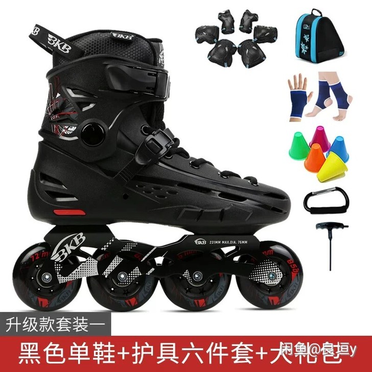 飞鹰溜冰鞋成人轮滑鞋单排滑冰旱冰鞋夜光直排...