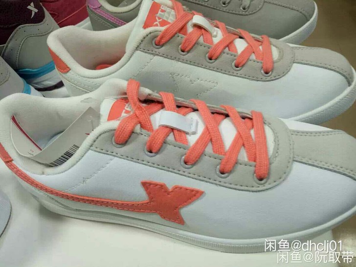 36码特步，断码亏本包邮