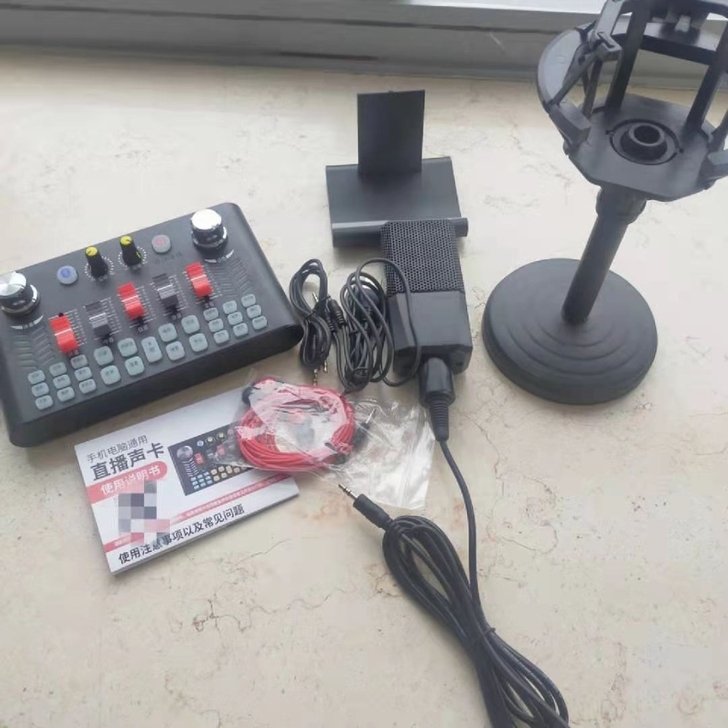 【赔钱处理】V18声卡直播设备全套手机声卡...