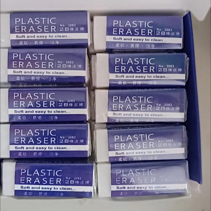 橡皮一盒30个，清仓处理，每盒9.9元