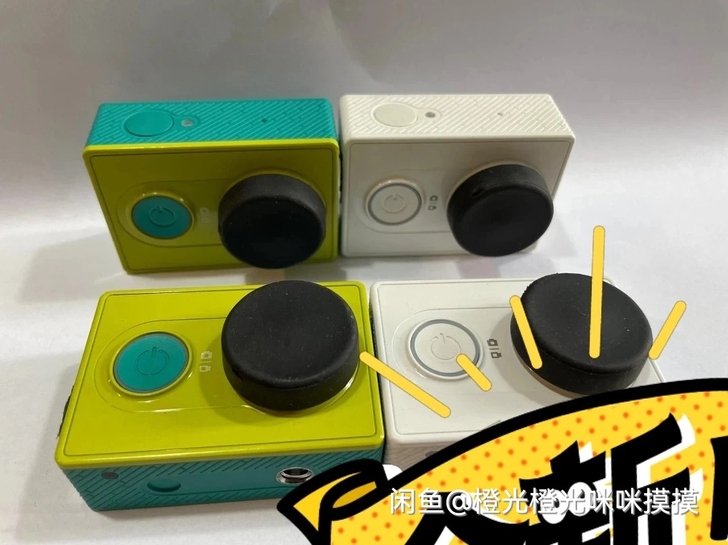 蚂蚁相机加自拍杆。完好。只有一台白色的了