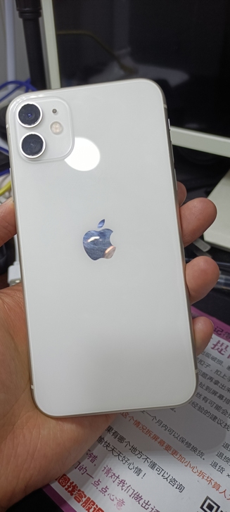 苹果11全原装256G，9.5成新