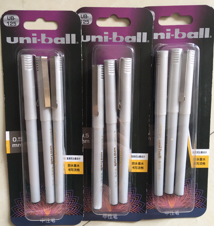 三菱中性笔UB-125，3支装，0.5mm...