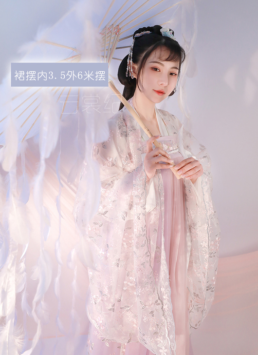 【东月棠】【汐棠纪】春樱粉紫 齐胸白菜价漏...