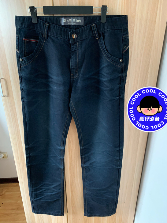 牛仔裤 男 休闲牛仔裤 无包装无吊牌实物拍...