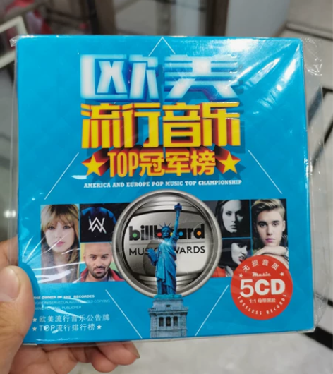 正版车载cd碟片发烧公路音乐精选欧美流行无...