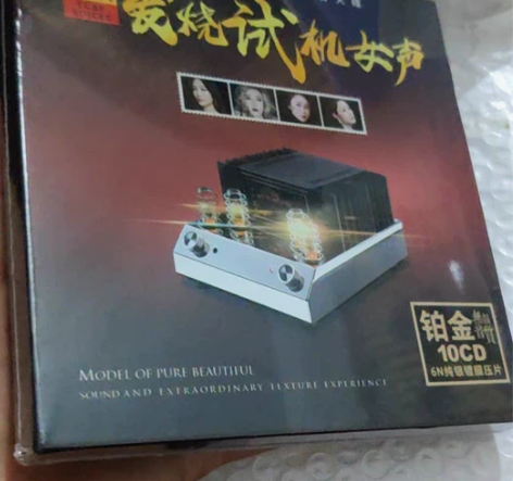 全新正版碟片，未拆封，一套10张碟，无损音...
