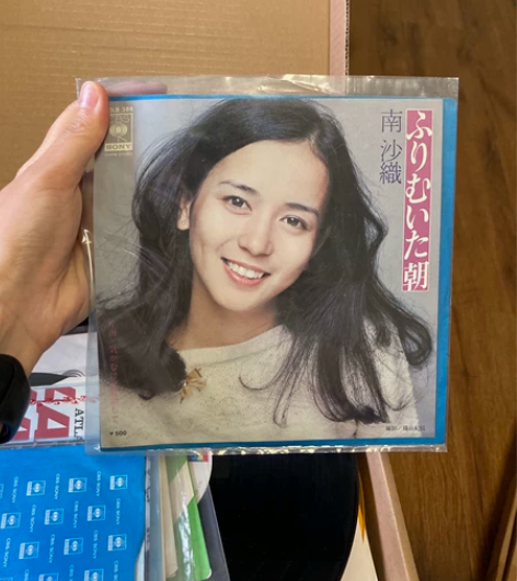 【出】 7寸 黑胶唱片 彩胶唱片 可播放 ...