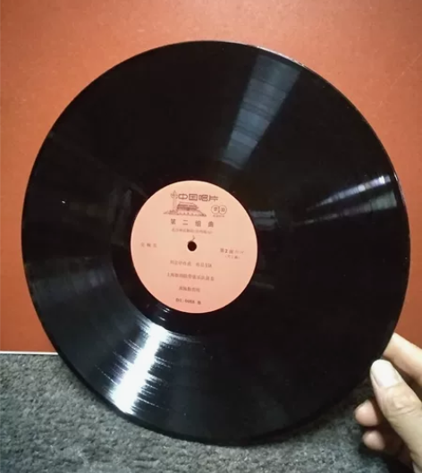 中国唱片交响乐 LP黑胶唱片 正常播放。裸...