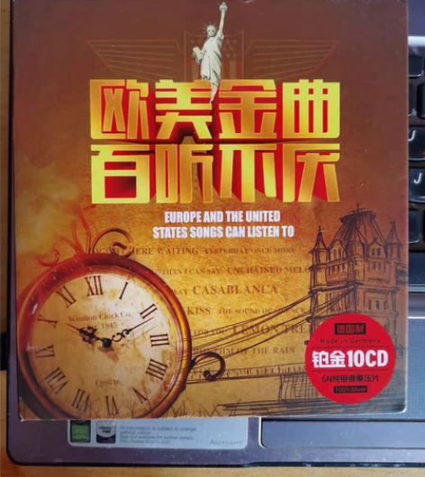 英文歌曲汽车载cd碟片欧美经典金曲老歌唱片...