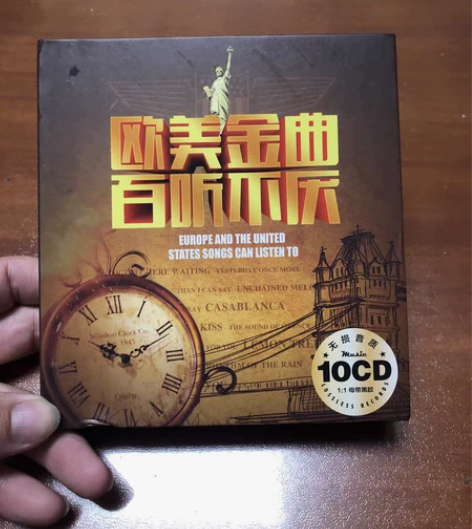 正版欧美经典金曲怀旧英文歌曲无损音质唱片汽...