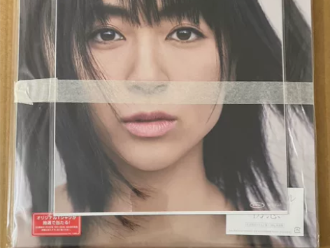 宇多田光 初恋　黑胶LP唱片 全新未拆 有...
