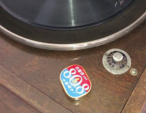 老唱片.百代明星王人美演唱的经典电影《渔光...