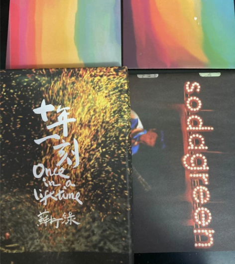苏打绿 十年一刻 演唱会 cd➕dvd 内...