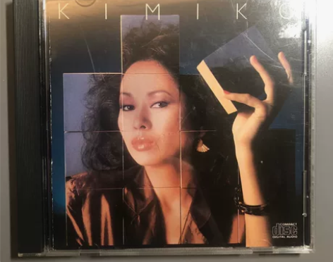 爵士明星 笠井纪美子 kimiko 同名专...