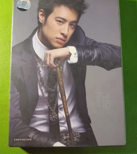 潘玮柏专辑 玩酷 CD 盘面少量细痕 不影...