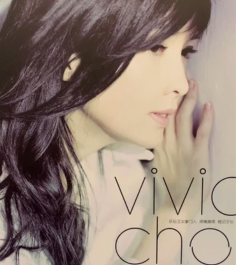 玉女掌门人周慧敏发烧人声黑胶唱片lp，德国...