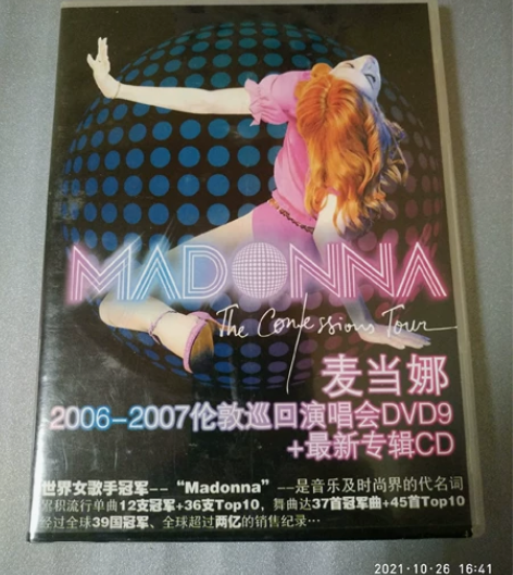 麦当娜伦敦巡回演唱会DVD+CD 感兴趣的...