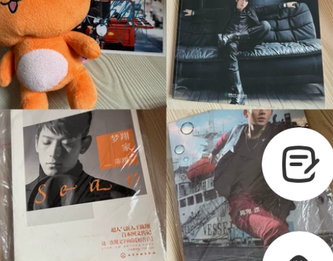 陈翔 签名专辑 明信片 写真集 娃娃 玩偶...