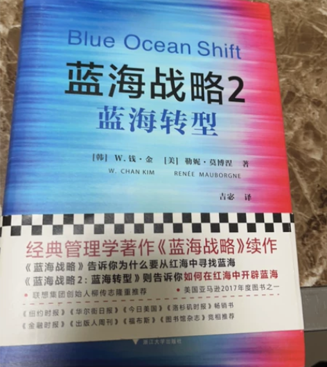 1.岭南新语—一个老广州人的文化随笔,黄天...