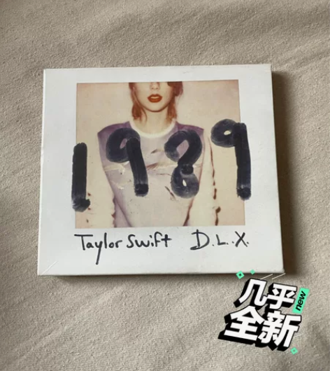 taylor swift 1989 dlx...