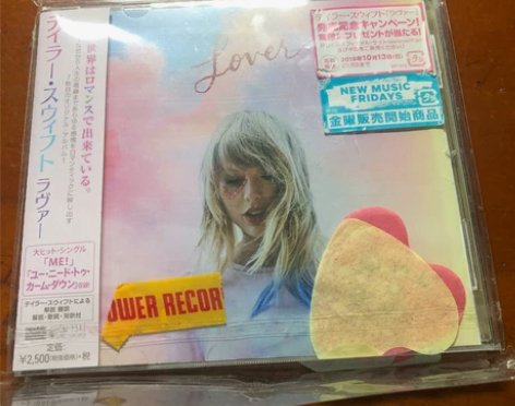 Taylor Swift 泰勒斯威夫特 霉...