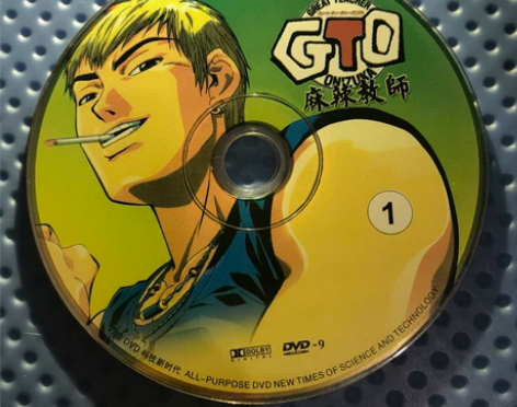 珍藏版CD,有喜欢的小伙伴私聊 价格由你定...