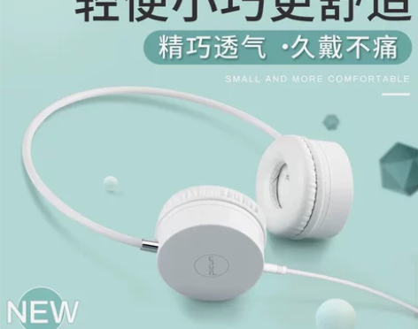 品存耳机头戴式音乐全面k歌带麦有线控手机电...