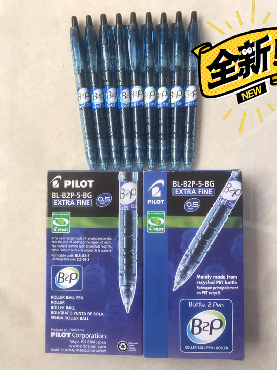 日本PILOT百乐矿泉水宝特瓶制黑色考试中...