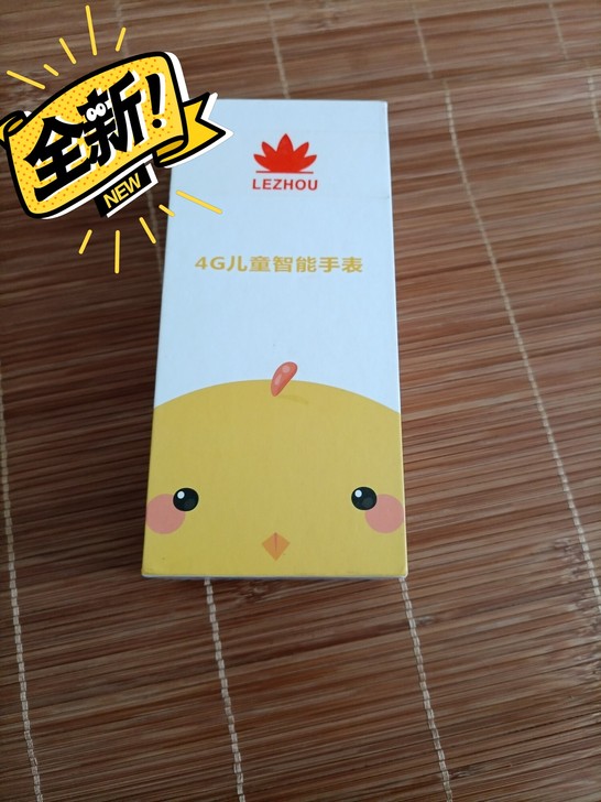 全新儿童手表,低价出售