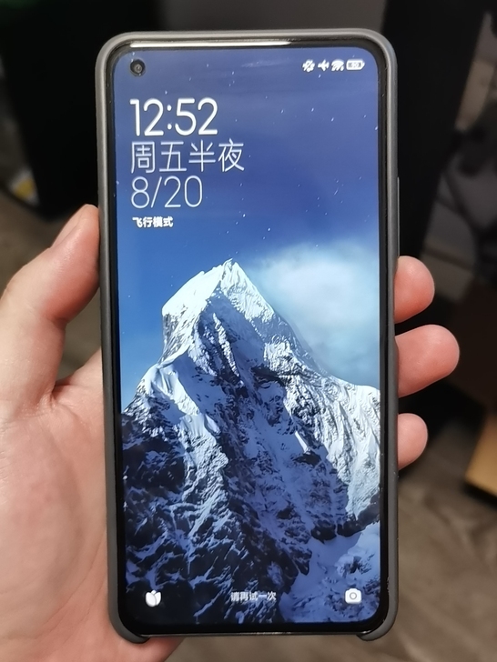 小米11青春版，8+256，蓝色带一个原装...