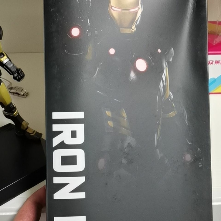 盒微损!漫威宇宙电影IRONMAN景品钢铁...