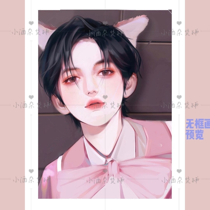 出宋亚轩无框画加满天星海报加小卡