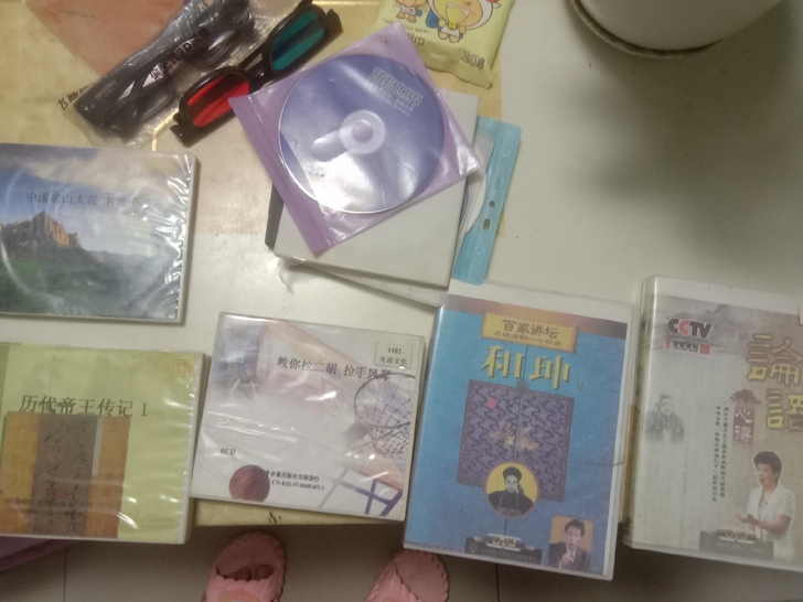 收拾房间找出来的几张碟片，dvd影片，教你...