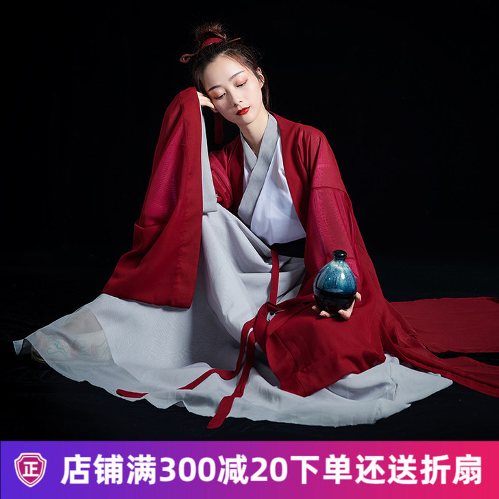 洛苓 民族装舞台装